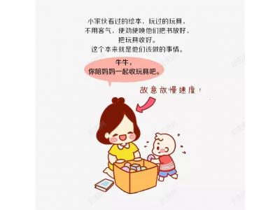 關(guān)于玩具“安全，父母應(yīng)該知道的“9件事”！！
