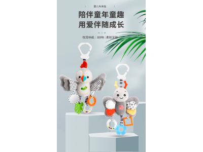 東莞市景寶嬰童玩具獲評(píng)2024“東莞優(yōu)品”